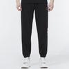 Puma Sports Casual Running Breathable Long Pants Men Bottoms Black 536572-01