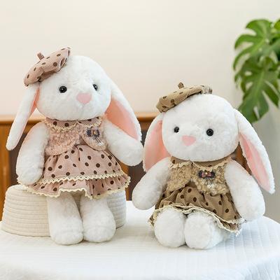 Супер милый берет, юбка с цветами, плюшевая игрушка-кролик, подарок на день рождения для девочки, кукла для автомата-хватайки, кукла для признания