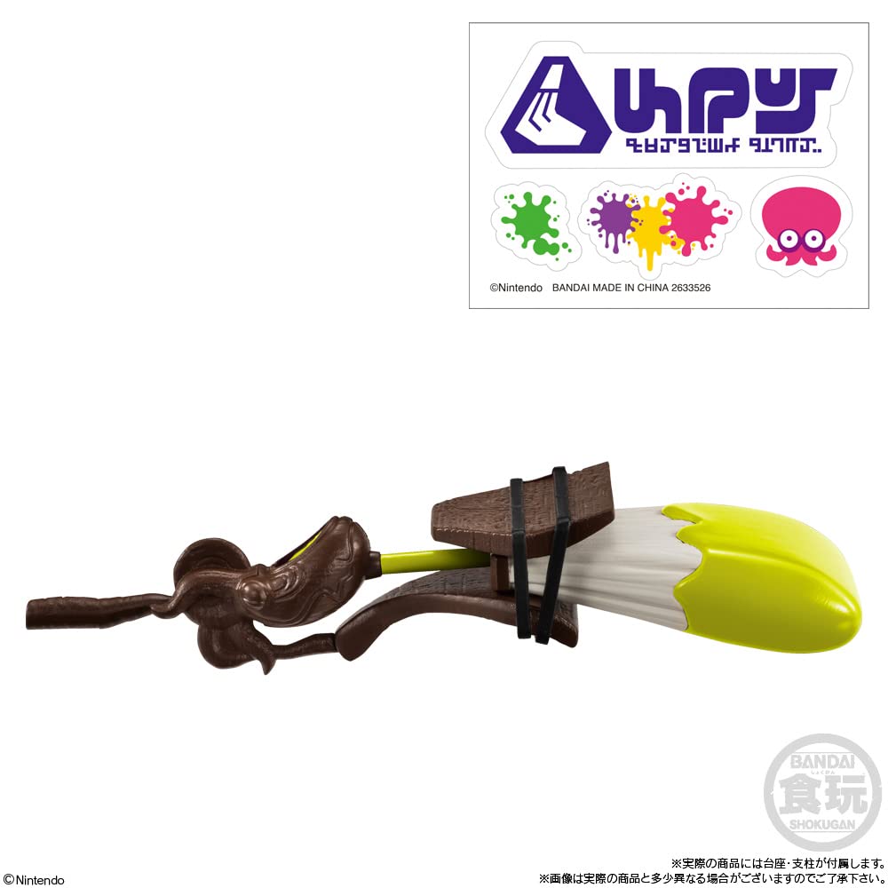 Splatoon Weapon Collection Ikasu Reprint with Stickers Candy Gum (8 Pieces) Toys/Chewing (Splatoon)