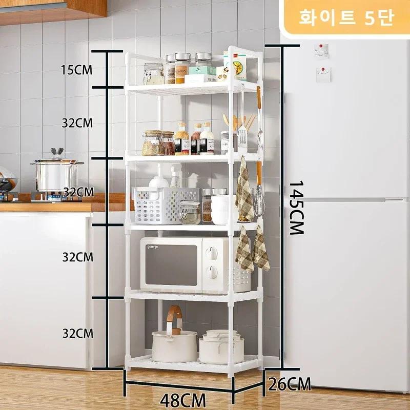Kitchen Multilayer Storage Rack Floor Standing Microwave Oven Racks Bathroom Waterproof Storage Shelf Plastic Kitchen Organizer