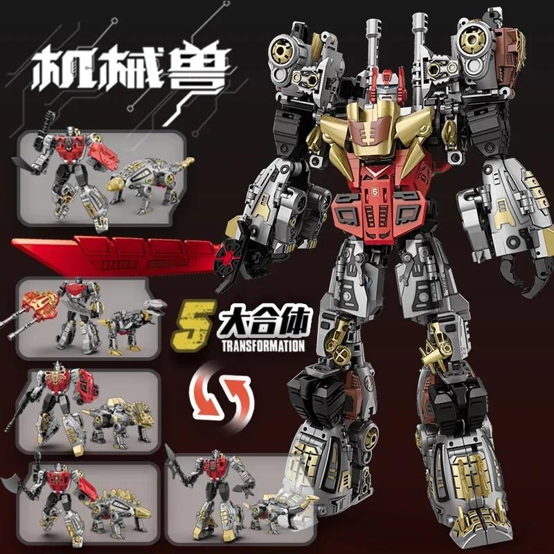 Трансформация 6-дюймовая 5 в 1 Комбинация Высота 11 дюймов Сплав Динозавры Механические Звери Игрушки для Детей от 4 лет