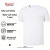 Мужская футболка Vancl с круглым вырезом, 50% мягкий хлопок из Синьцзяна, 50 шт.