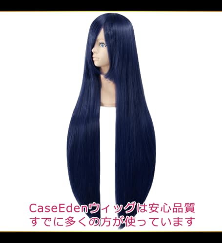 Парик для косплея Case Eden, Премиум, Гладкий, Длинный, 100 см, Сине-черный, WIG6161