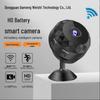Домашняя камера видеонаблюдения 1080P HD WiFi с удаленным доступом через мобильное устройство