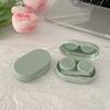1 Box Mini Contact Lens Case Smooth Candy Women Small Portable Travel Holder Eye Care Container Storage with Mirror Lenses Box