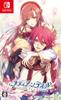 Radiant Tale [Switch] ~Fanfare!~
