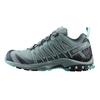 Трейлраннинг XA PRO 3D GORE-TEX ЖЕНСКИЕ (Свинец/Штормовая погода/Медоубрук) 24,0 см