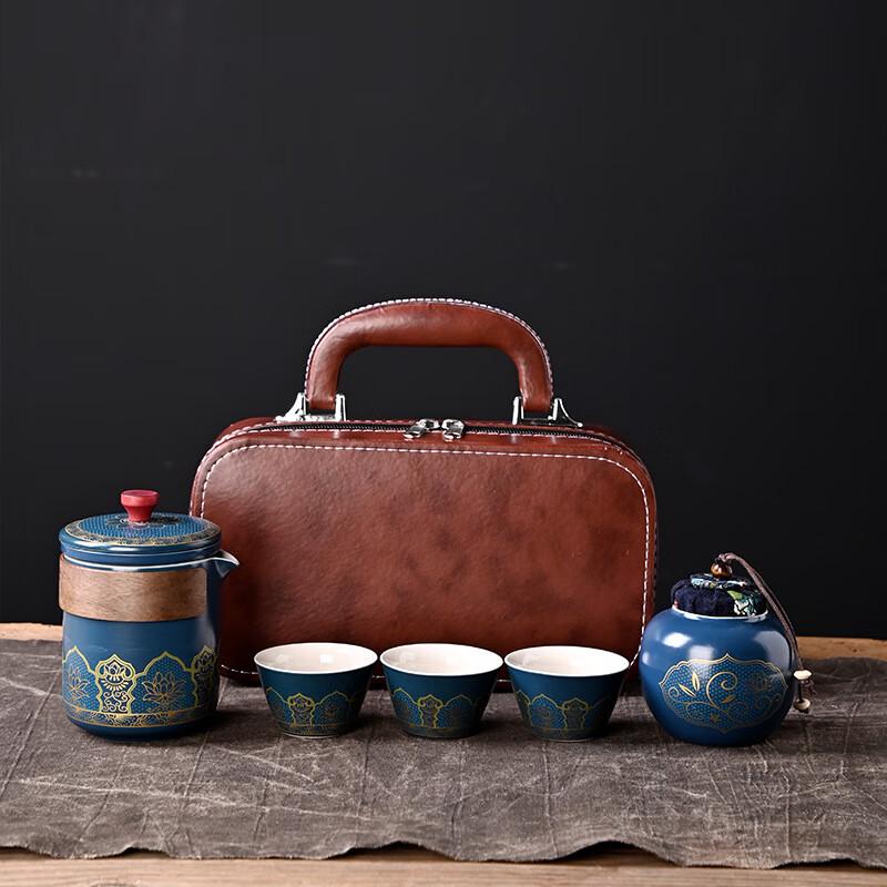 Changbaosen Portable Ceramic Ancient Charm Travel Tea Set