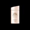 ANESSA Молочко для ухода с солнцезащитным фактором Perfect UV Sunscreen Skincare Milk N