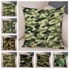 Nordic Style Military Green Camouflage Cushion Cover Decor Geometric Pillowcase Soft Plush Pillow Case for Sofa Home Car 45x45cm