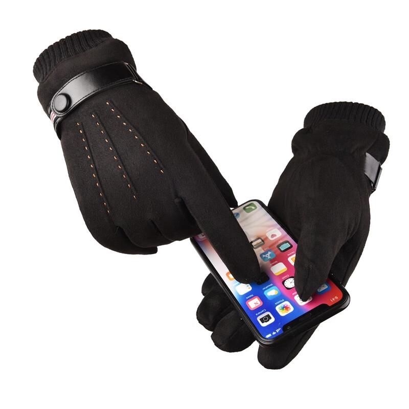 Tri-polar Men's Winter Warm Suede Gloves TP3391