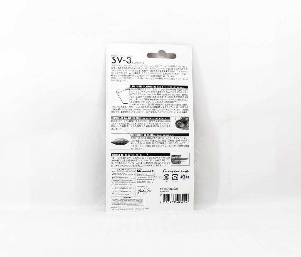 Megabass Спиннербейт SV 3 1/4 унции SW Вакасаги (3219)