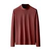 Spring Autumn Men Fitness Top Slim Fit Half-high Collar Stretchy Long Sleeves Solid Color Pullover Fitness Sport Top Winter Bottoming Clothes