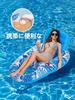 Плавательное средство для воды вода вода воздух размер 160 x 92 грузоподъемность 150 для плавания на открытом воздухе прочное подводное плавание морская вода защита от жары взрослые, гамак,