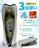 GOKEI PET Bottle Keeps Ice Cold for 9 Aluminum Insulates PET Bottles Up To Keeps Ice Shock Prevents 1 Piece Cover, Anti-Condensation, Hours, Finish,