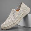 Summer New Handmade Sewn Mesh Dust and Breathable Shoes Men's Fashion and Comfortable Soft Sole Outdoor Lightweight Sports Shoes