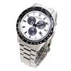 Citizen Waterproof Chronograph Silver BL5614-59A Men's Eco-Drive Watch, White,