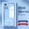 Redmi Note14/13 Turbo4Pro Transparent Silicone Anti-Fall Mobile Case