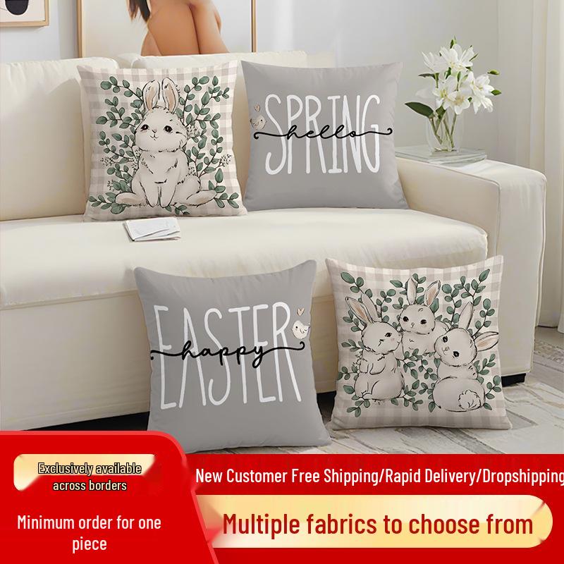 Плюшевая наволочка с принтом пасхального кролика и яиц - Праздничный чехол на диванную подушку