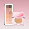 Палетка Pro Eye Palette Air + The New Cushion, набор из 2 предметов, средство для снятия макияжа Mini Remover 335608, оттенок 04 Pink