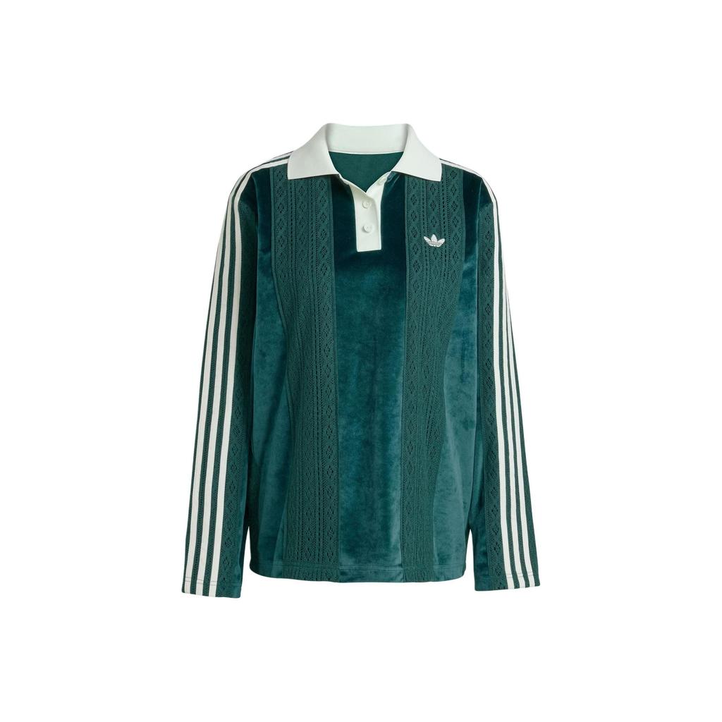 adidas Женская футболка-поло с длинным рукавом Originals 'Aurora Ivy' KS7796