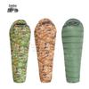 Binghui Outdoor Emergency Down Sleeping Bag