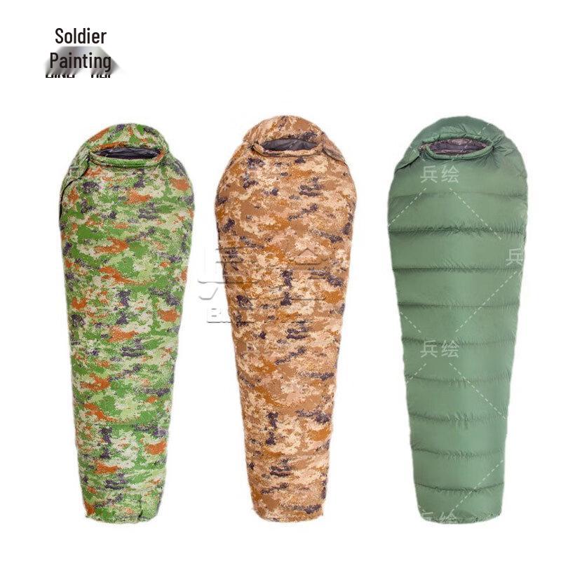 Binghui Outdoor Emergency Down Sleeping Bag