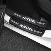 Кожаные накладки на пороги автомобиля Защитные наклейки Для Haval H1 H2 H3 H6 H7 H9 M6 F7X Jolion Great Wall Аксессуары