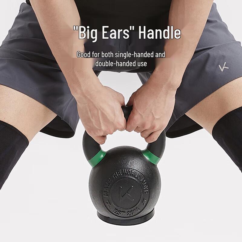 Keep Professional Cast Iron Kettlebell