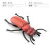 Simulation Of 16 Insects, Animal Models, Butterflies, Beetles, Spiders, Ants, Dragonflies, Cockroaches, Oxen Shields, Bugs, Static Ornaments