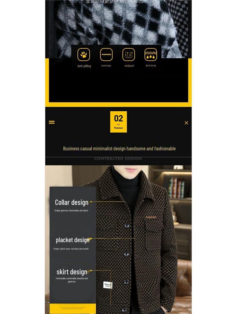 Мужская клетчатая флисовая куртка: Теплая, стильная одежда для зимы и осени