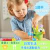 Игрушка для малышей Learning Resources, Развитие мелкой моторики, Павлин, Набор из 5 предметов, LER9095 (Подлинный продукт)