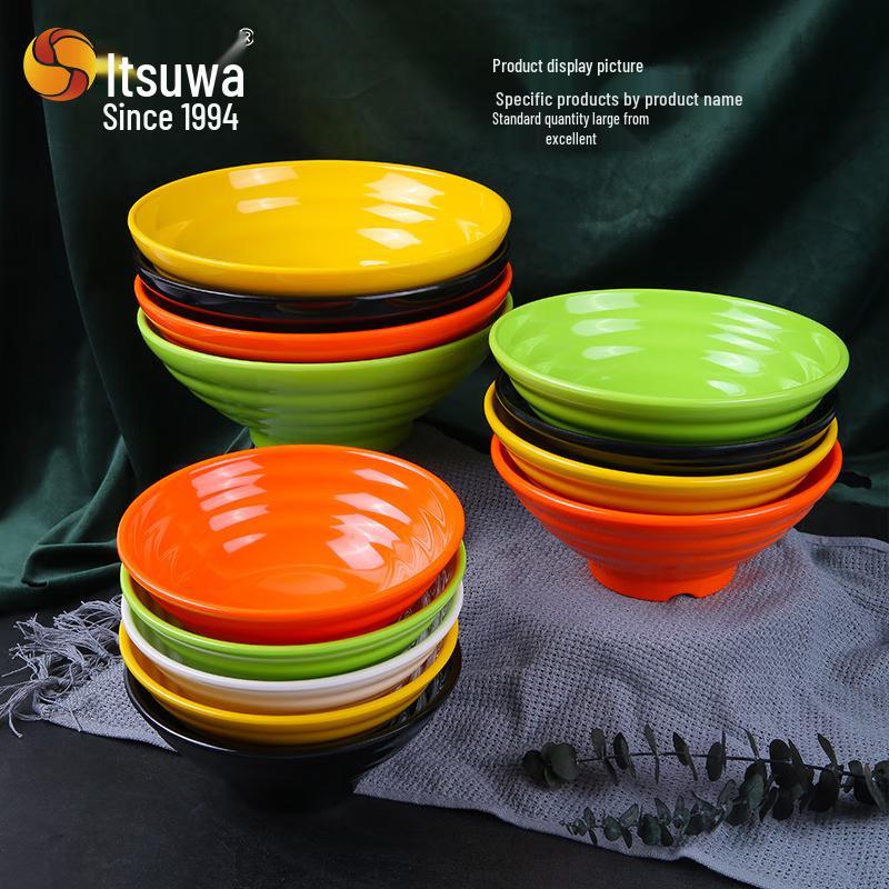 Wuhe 8-inch Melamine Threaded Soup Bowl