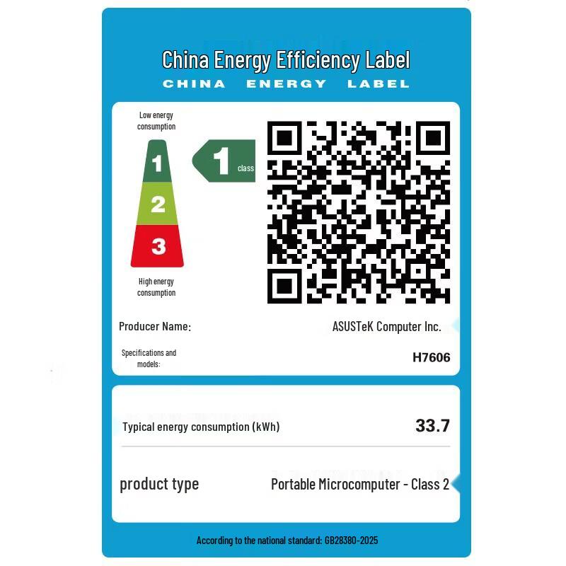 Asus Ноутбук ProArt Creat 16 (Китайская версия)