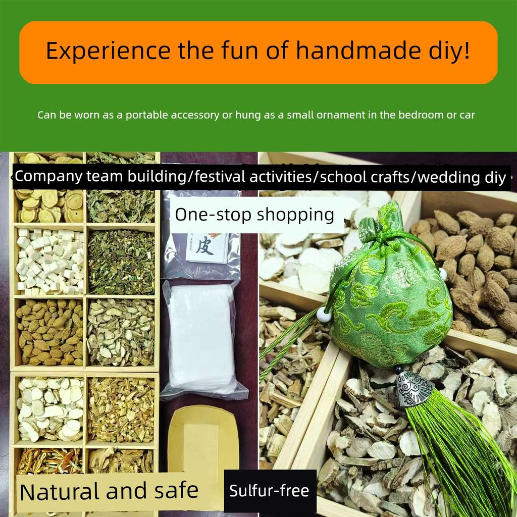 Moisture-Repelling Handmade DIY Sachet, Fragrance Bag, Materials for Making Sachets for the Dragon Boat Festival, Mugwort, Chinese Herbal Medicine