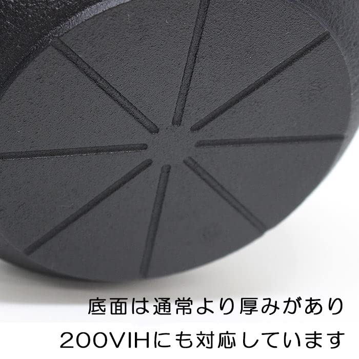 В OIGEN Nanbu Iron Kettle Nanbu Ironware Shinonome Tortoise Shell 1L Сделано в Японии Совместимо с IH Open Fire z Honjien [Сделано в Японии] /Ra/