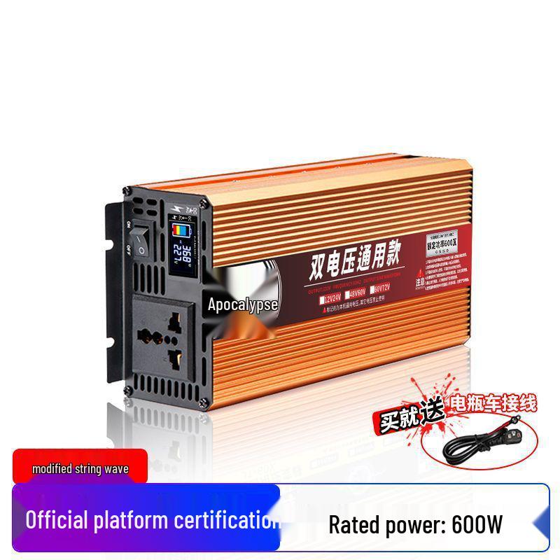 Универсальный инвертор чистой синусоиды для уличной торговли, 48В/60В/72В Трехколесные транспортные средства, Преобразует в 220В или 12В/24В.
