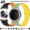 Силиконовый ремешок для Samsung Galaxy Watch 8/8 classic 44мм 40мм 46мм Магнитный браслет correa для Galaxy Watch Ultra 47мм Ремешок