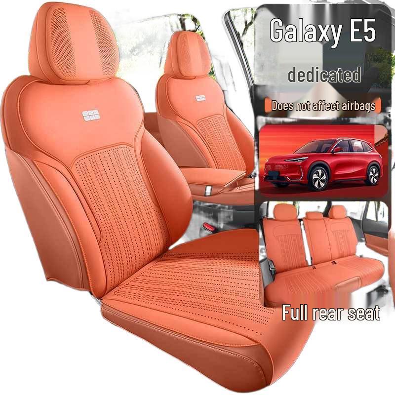 Всесезонный чехол на сиденье автомобиля Geely Galaxy E5 из замши