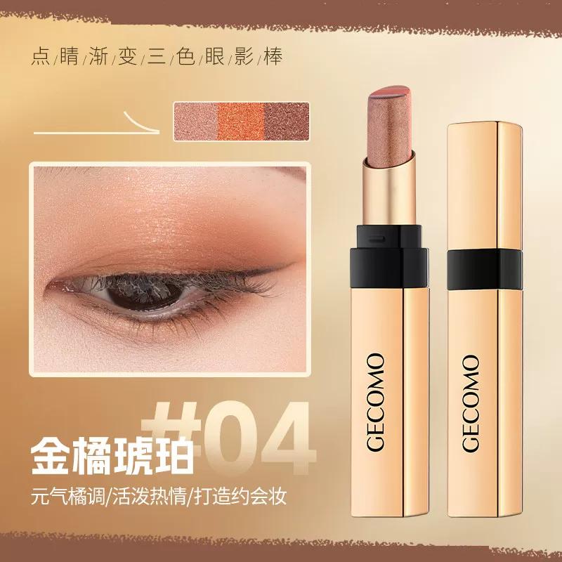 Instant Makeup~ Gradient Three-Color Eyeshadow Stick with Pearlescent Shine, Non-Fading, Long-Lasting Color, Easy-To-Use Eyeshadow Makeup for Women
