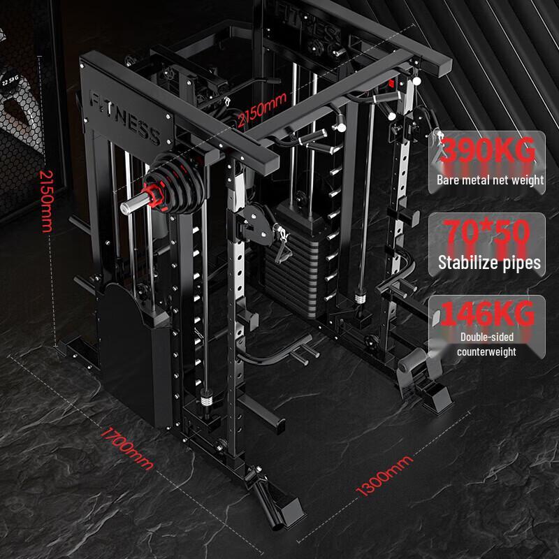 LIZHIYI Smith Machine All-in-One Home Gym