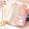 Hello Kitty Children's Vest for Girls, Fleece-Lined and Thickened Cotton-Padded Inner Wear, Baby Top for Winter Layering