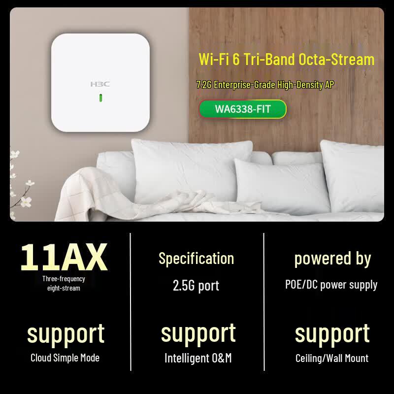H3C WA Series WiFi 6 Enterprise Access Point (CN version)