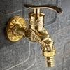 Европейский Винтажный Настенный Шаровый Кран, Стальной Кран для Прачечной в Античном Стиле для Кухни/Таза для Мытья Швабры/Раковины