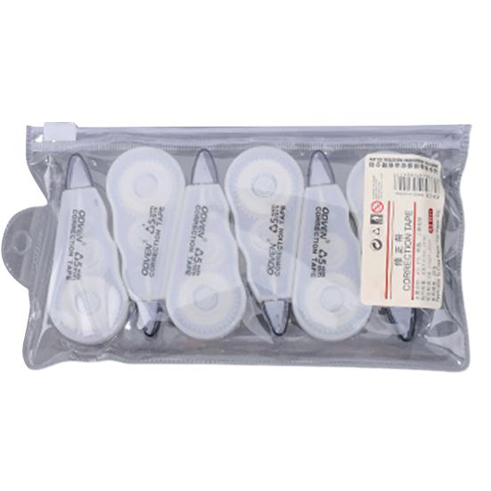 6Pcs/Set Tape Eraser Detachable for Study Compact Translucent Design Glue Tape Useful Multi-functional Lightweight