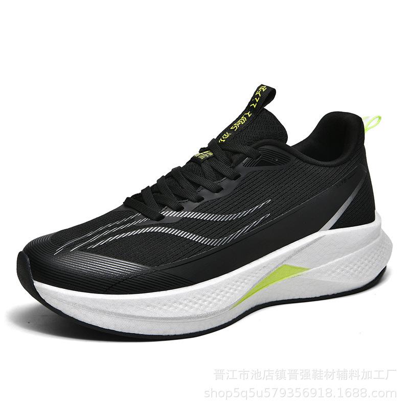 Trend versatile casual shoes Comfortable breathable sports shoes Mesh casual fashion racing running shoes