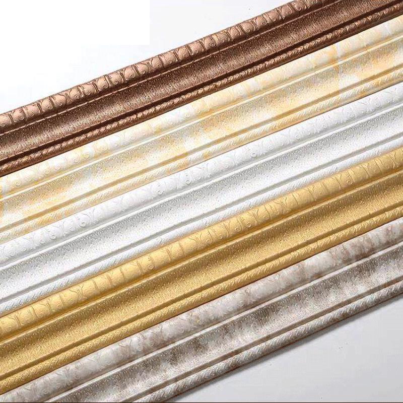 2,3 м настенный декор обои 3D узор стикер стены линия талии граница гостиной съемный