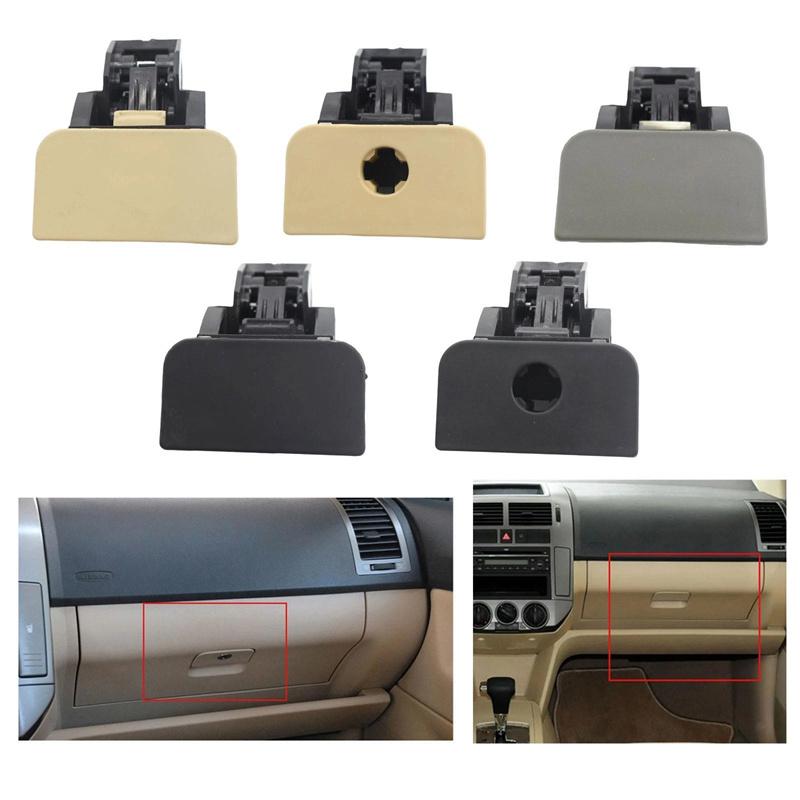 Ручка-защелка перчаточного ящика автомобиля для Volkswagen Polo 2005 2006 2007 2008 2009 Ручка-защелка перчаточного ящика 6Q0857131 6Q0857131D