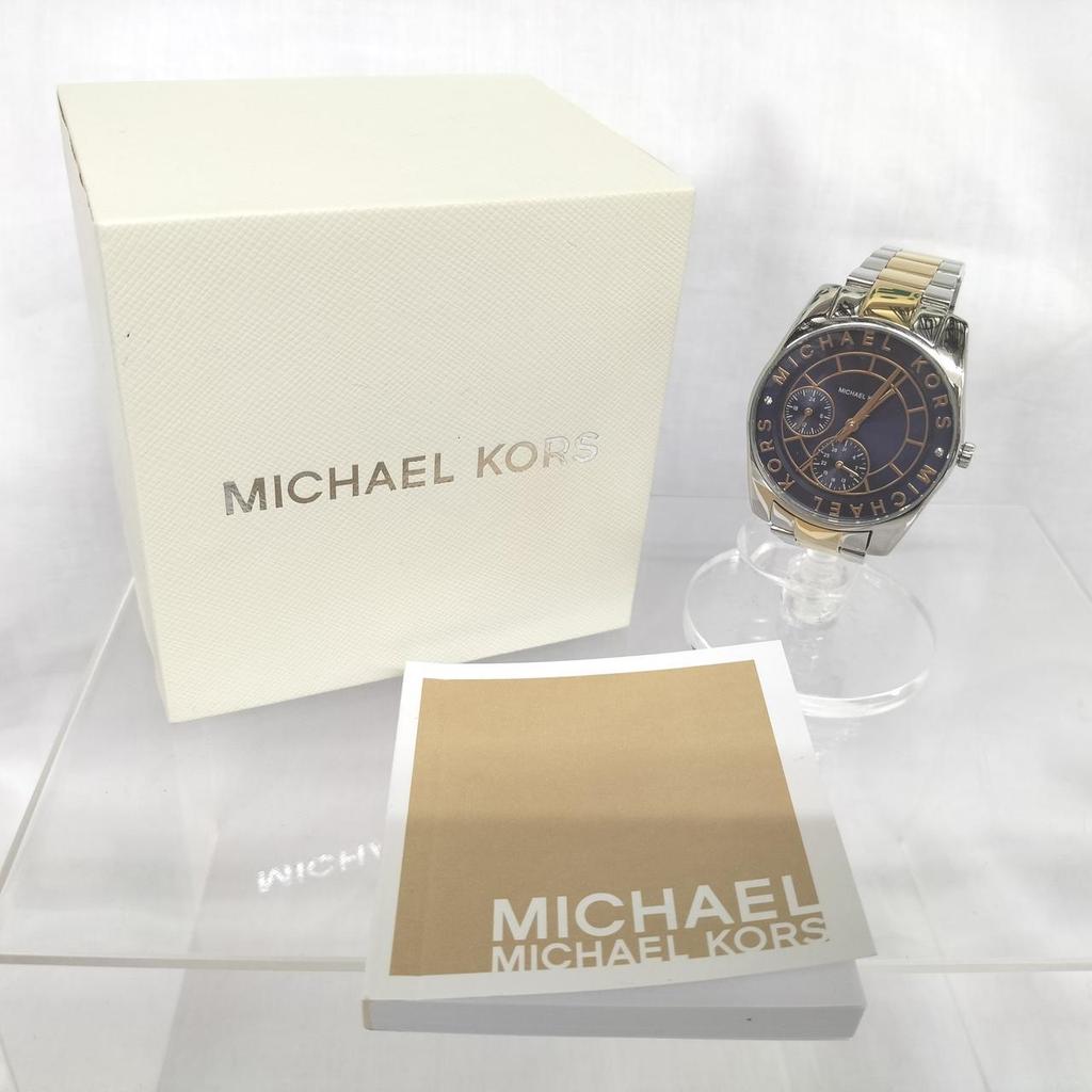 Used MICHAEL KORS MK6195 watch