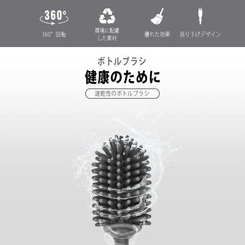 DdLUCK Силиконовая щетка для бутылок с длинной ручкой - Не содержит BPA 30,5 см Щетка для мытья бутылок для воды для чистки спортивных бутылок, ваз, термосов и стеклянной посуды (1 штука -